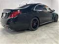 2014 Mercedes-Benz S-Class