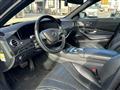 2014 Mercedes-Benz S-Class