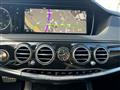 2014 Mercedes-Benz S-Class