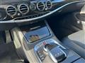 2014 Mercedes-Benz S-Class