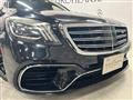 2014 Mercedes-Benz S-Class