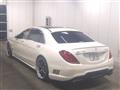 2014 Mercedes-Benz S-Class
