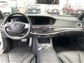 2014 Mercedes-Benz S-Class