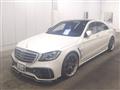 2014 Mercedes-Benz S-Class