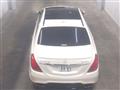 2014 Mercedes-Benz S-Class