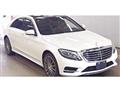 2014 Mercedes-Benz S-Class