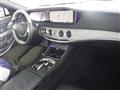 2014 Mercedes-Benz S-Class