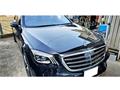 2018 Mercedes-Benz S-Class