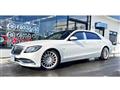 2017 Mercedes-Benz S-Class