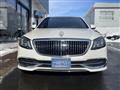 2017 Mercedes-Benz S-Class