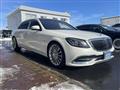 2017 Mercedes-Benz S-Class