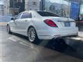 2017 Mercedes-Benz S-Class
