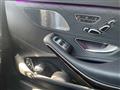 2017 Mercedes-Benz S-Class