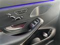 2017 Mercedes-Benz S-Class