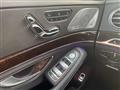 2017 Mercedes-Benz S-Class
