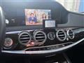 2017 Mercedes-Benz S-Class
