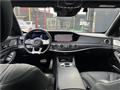 2017 Mercedes-Benz S-Class