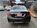 2017 Mercedes-Benz S-Class