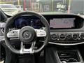 2017 Mercedes-Benz S-Class