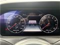 2017 Mercedes-Benz S-Class