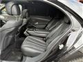2017 Mercedes-Benz S-Class