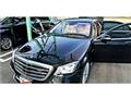 2017 Mercedes-Benz S-Class