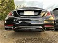 2017 Mercedes-Benz S-Class