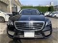 2017 Mercedes-Benz S-Class