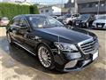2017 Mercedes-Benz S-Class