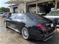 2017 Mercedes-Benz S-Class