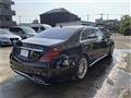 2017 Mercedes-Benz S-Class