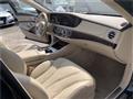 2017 Mercedes-Benz S-Class
