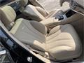 2017 Mercedes-Benz S-Class