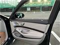 2017 Mercedes-Benz S-Class