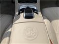 2017 Mercedes-Benz S-Class