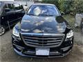 2017 Mercedes-Benz S-Class