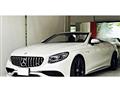 2017 Mercedes-Benz S-Class