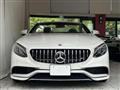 2017 Mercedes-Benz S-Class