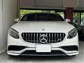 2017 Mercedes-Benz S-Class