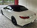 2017 Mercedes-Benz S-Class