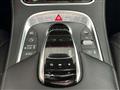 2017 Mercedes-Benz S-Class