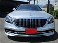2016 Mercedes-Benz S-Class