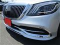 2016 Mercedes-Benz S-Class