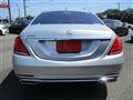 2016 Mercedes-Benz S-Class