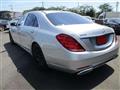 2016 Mercedes-Benz S-Class