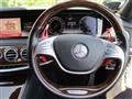 2016 Mercedes-Benz S-Class