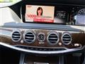 2016 Mercedes-Benz S-Class