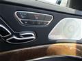 2016 Mercedes-Benz S-Class