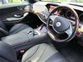 2016 Mercedes-Benz S-Class
