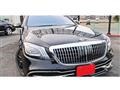 2016 Mercedes-Benz S-Class
